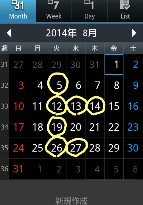 o0480068713016337389